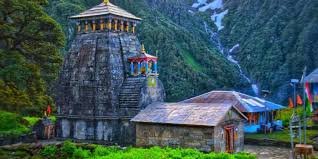 Panch Kedar tour itinerary