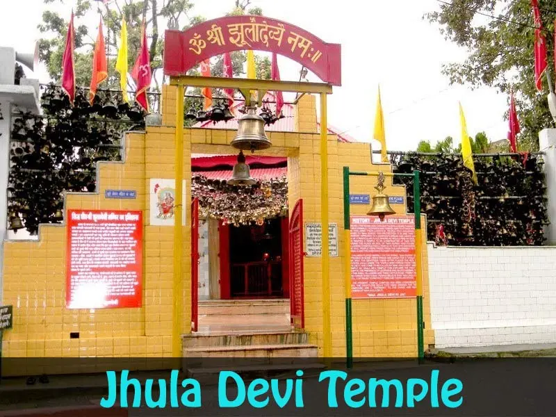 Ranikhet 2 Days tour package