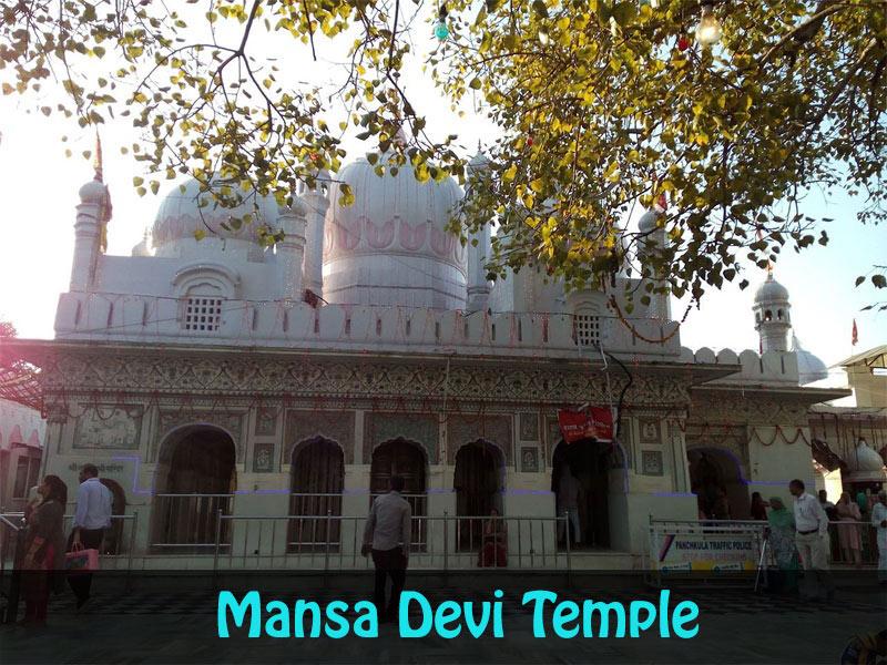 Mansa-Devi-Temple