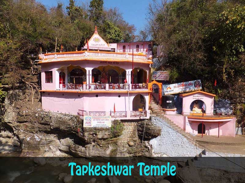 Tapkeshwar-Temple