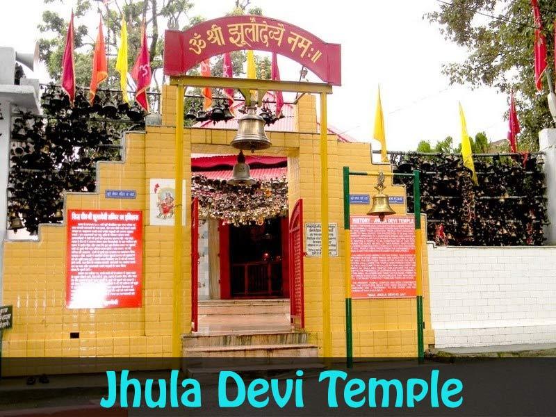 Jhula-Devi-Temple