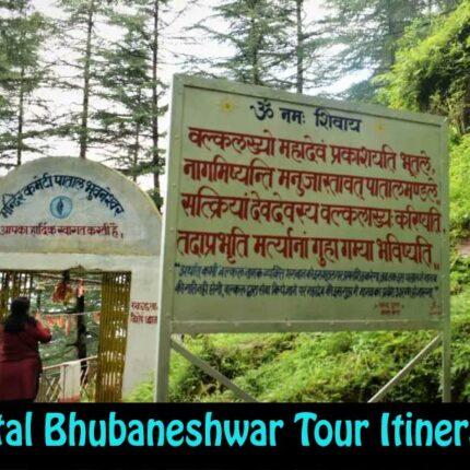 Patal Bhubaneshwar tour itinerary
