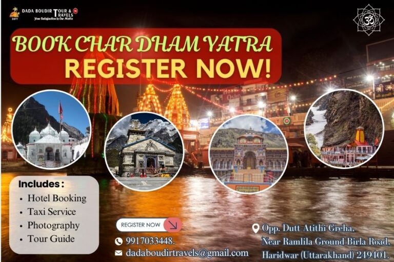 Book Char Dham Yatra, Register Now! | Dada Boudir Tour And Travels